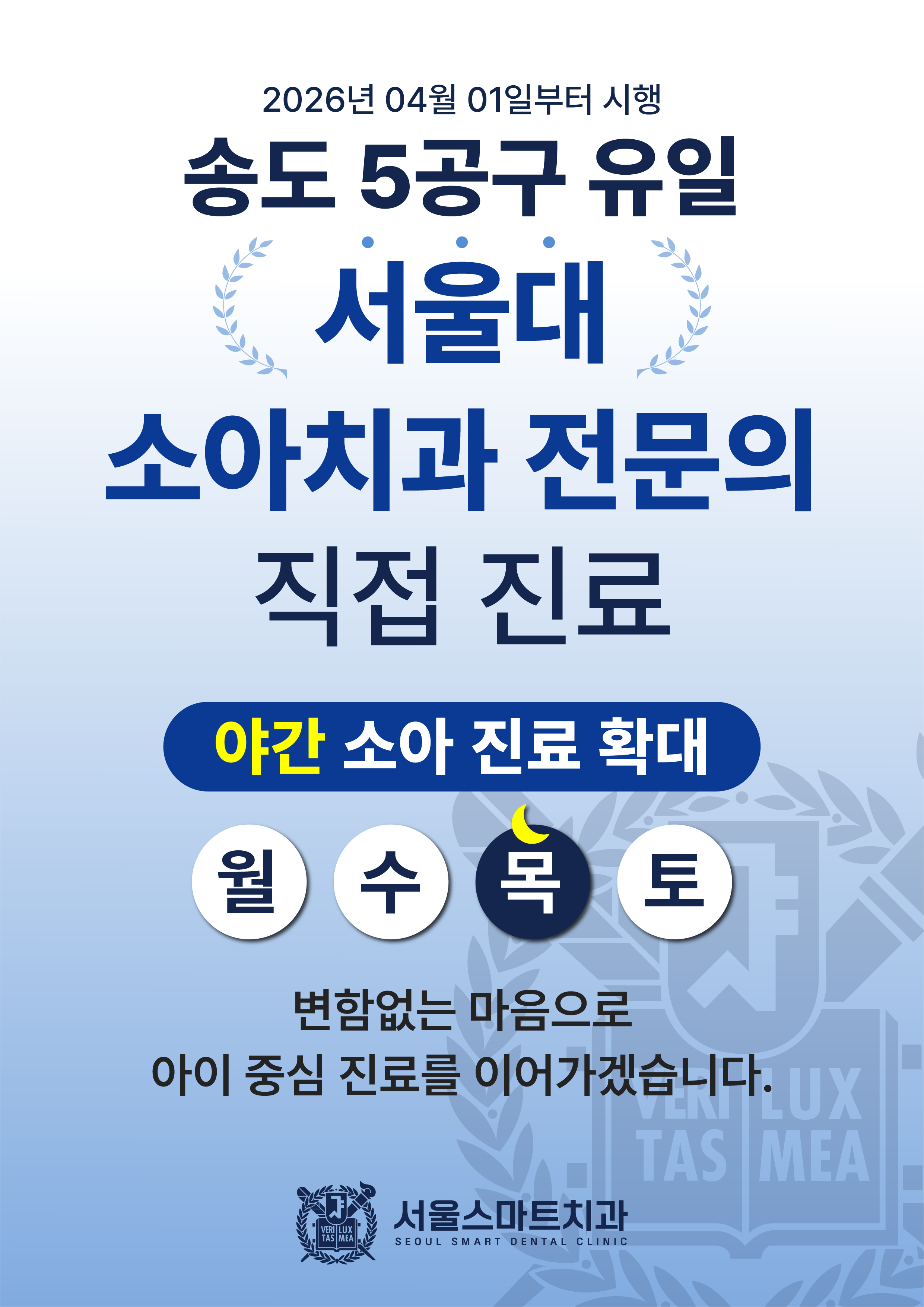 76f22daf8c48de7a0d591e96a00c8b4d_1774420081_3777.png 76f22daf8c48de7a0d591e96a00c8b4d_1774420081_3777.png