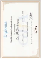 Sijil 18